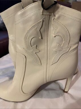BCBGeneration Cream Leather Ankle Booties with Stiletto Heel